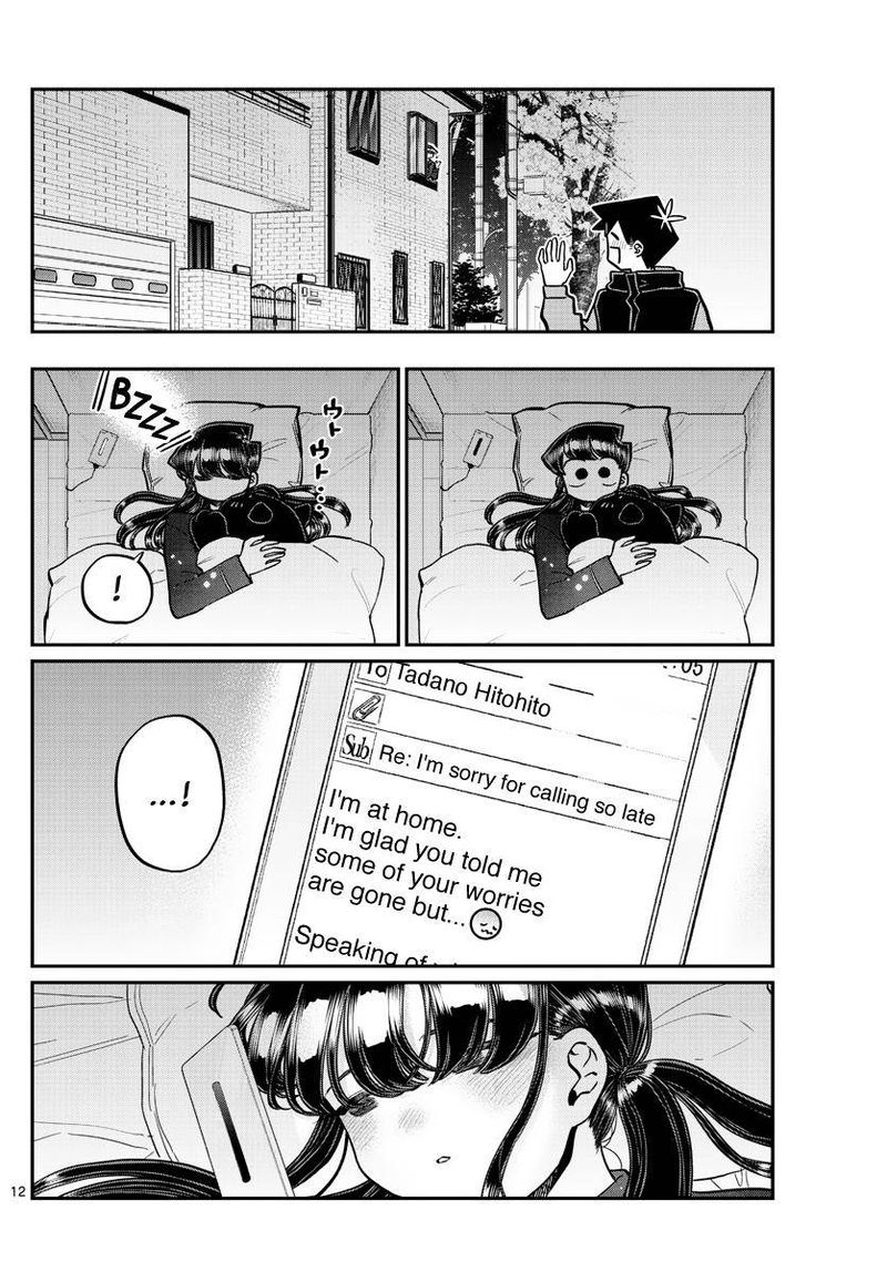 Komi Can